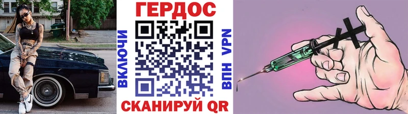 сколько стоит  Абинск  блэк спрут ССЫЛКА  ГЕРОИН VHQ 