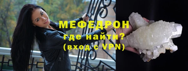 скорость mdpv Абдулино