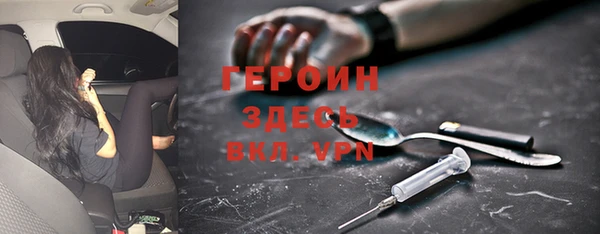 скорость mdpv Абдулино
