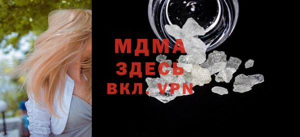 кокаин колумбия Лагань