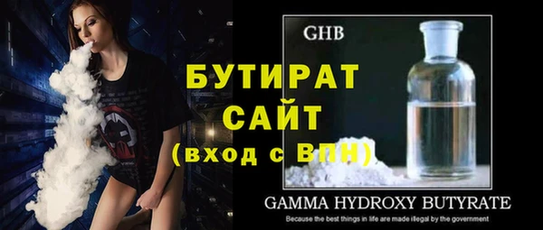 скорость mdpv Абдулино