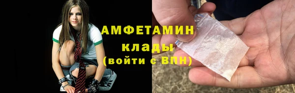 кокс Лабытнанги