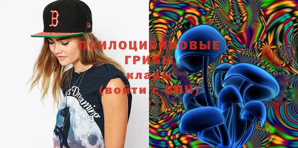 МДМА Абинск
