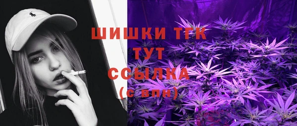 скорость mdpv Абдулино