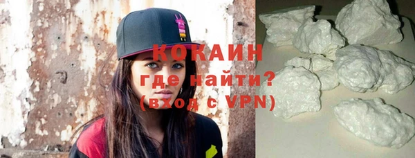 скорость mdpv Абдулино
